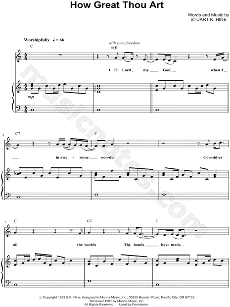 How Great Thou Art