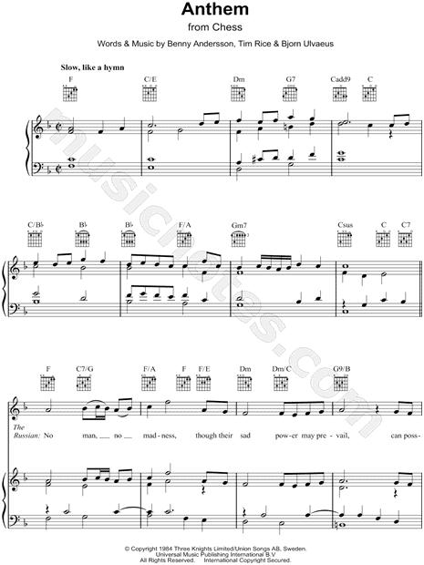 Anthem