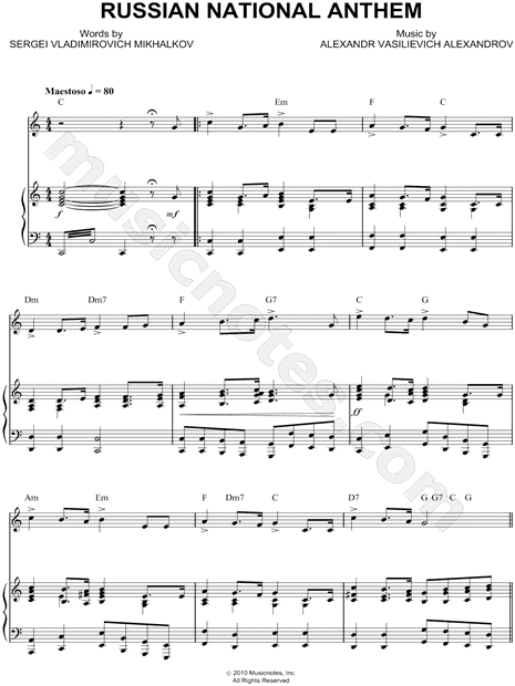 Russian National Anthem