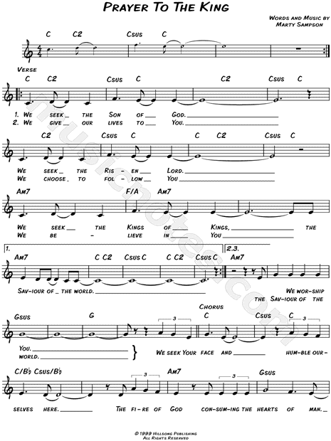 Prayer To the King
