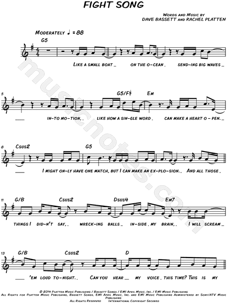 Fight Song