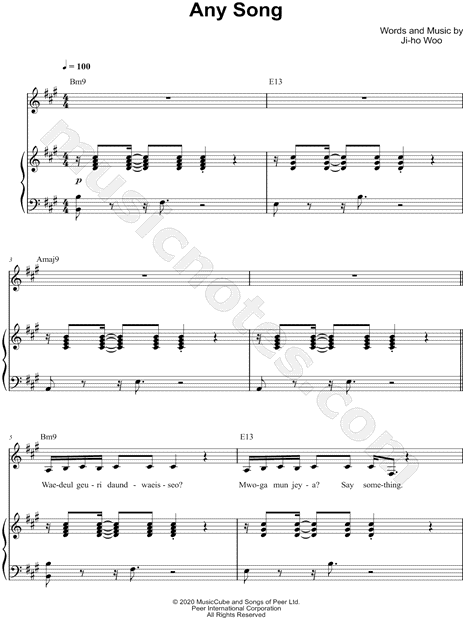 Any Song