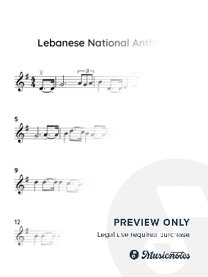 Lebanese National Anthem