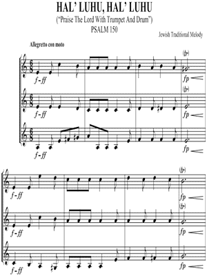 Hal' Luhu, Hal' Luhu