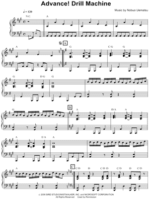 Advance! Drill Machine