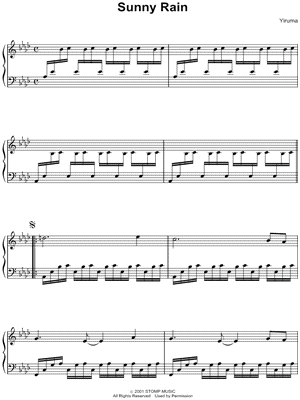 Sunny Rain