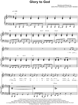 Glory To God