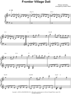 Frontier Village Dali