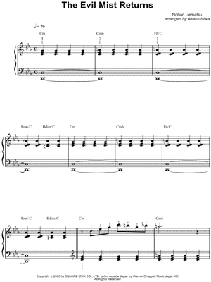 The Evil Mist Returns