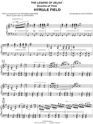 The Legend of Zelda™: Ocarina of Time™: Hyrule Field