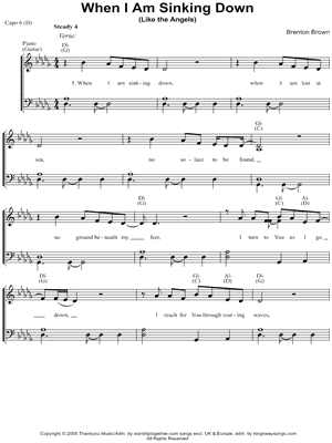 When I Am Sinking Down