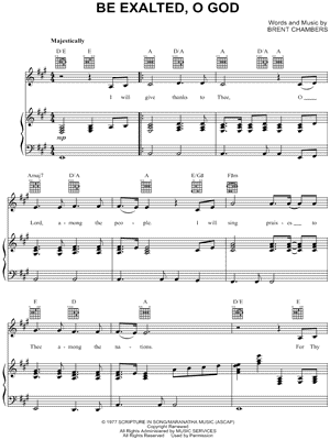 Be Exalted, Oh God
