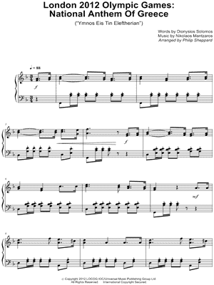 London 2012 Olympic Games: National Anthem of Greece