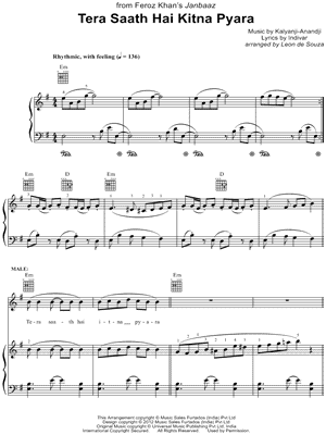 Tera Saath Hai Kitna Pyara