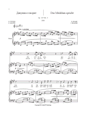 Das Mädchen spricht