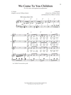 We Come to You Children