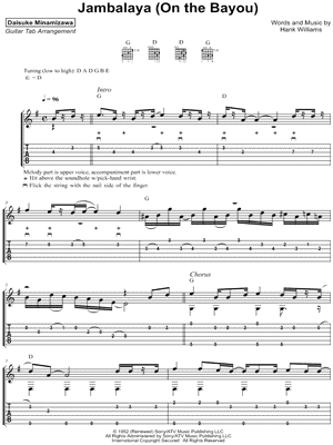 Jambalaya (On the Bayou)