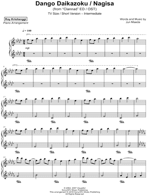 Dango Daikazoku / Nagisa [short]