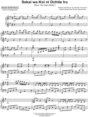 Sekai wa Koi ni Ochite Iru