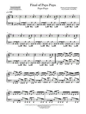 Final of Puyo Puyo