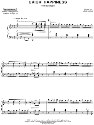 Ukiuki Happiness