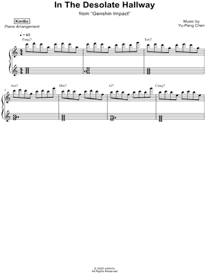 In the Desolate Hallway