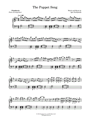 The Puppet Song