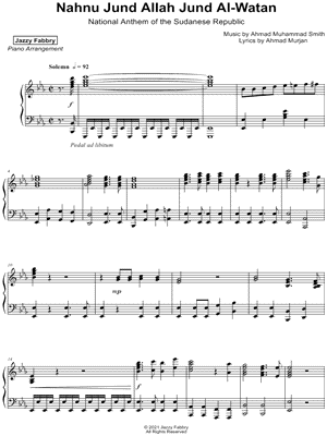 Nahnu Jund Allah Jund Al-Watan