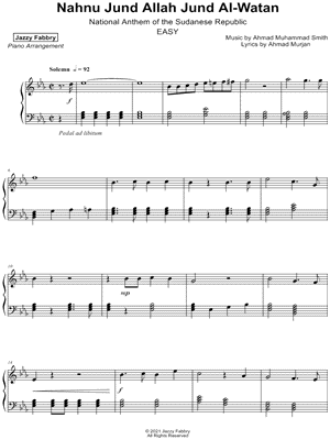 Nahnu Jund Allah Jund Al-Watan [easy]