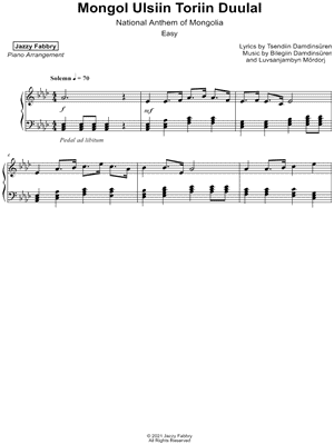 Mongol Ulsiin Toriin Duulal [easy]