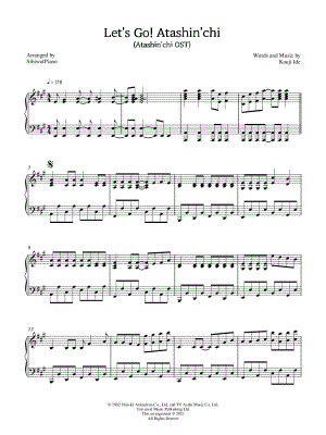 Let's Go! Atashin'Chi