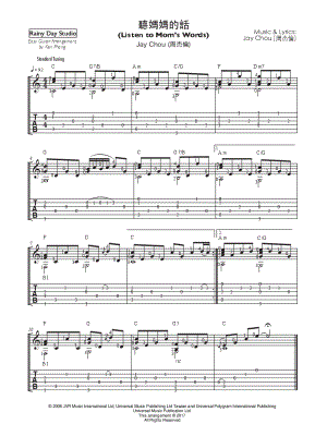 Listen to Mom's Words [easy]