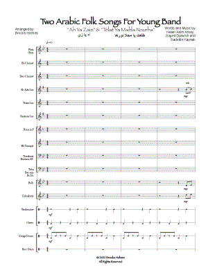 Two Arabic Folk Songs for Young Band