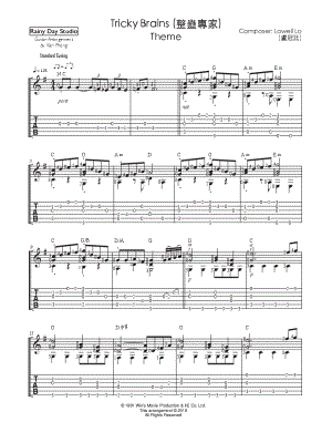 Tricky Brains Main Theme
