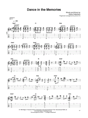 Dance in the Memories