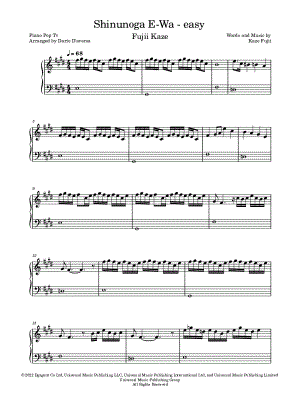 Shinunoga E-Wa [easy]