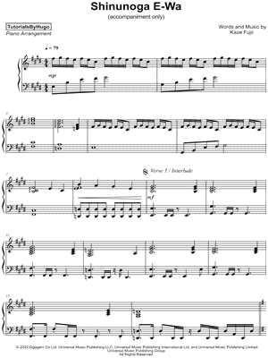 Shinunoga E-Wa [accompaniment only]
