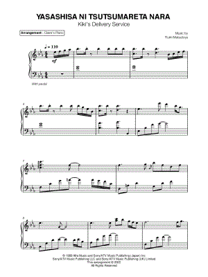 Yasashisa Ni Tsutsumareta Nara (If I've Been Enveloped in Tenderness)