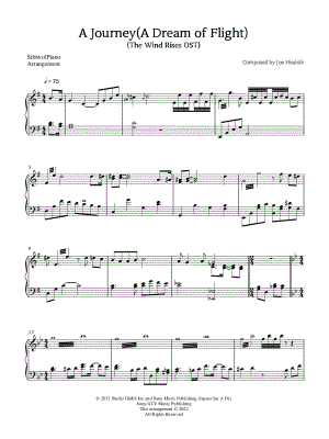 A Journey (A Dream of Flight)