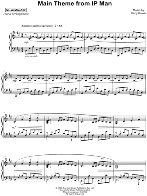 Main Theme From Ip Man