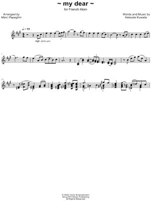 ~ my dear ~
