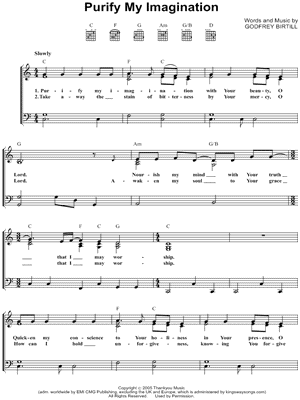 Purify My Imagination