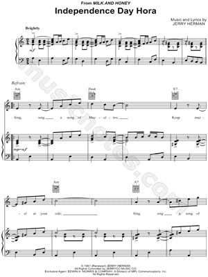 Independence Day Hora