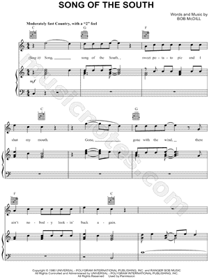 Song of the South