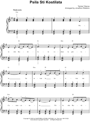 Psila Sti Kostilata by Traditional Greek Folk Song - Sheet Music