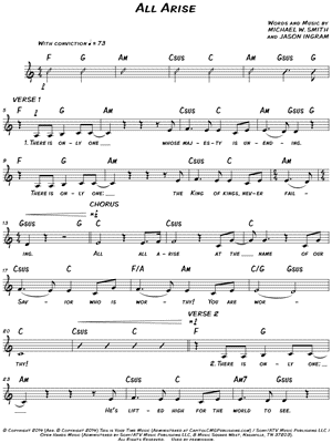 All Arise