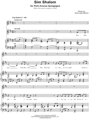 Sim Shalom