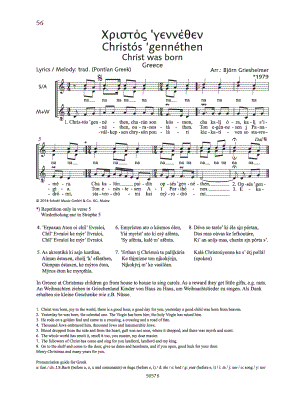 Christós 'gennéthen