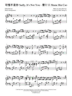 Sadly, It's Not You by Oskar Roman - Sheet Music