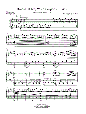 Breath of Ire, Wind Serpent Ibushi